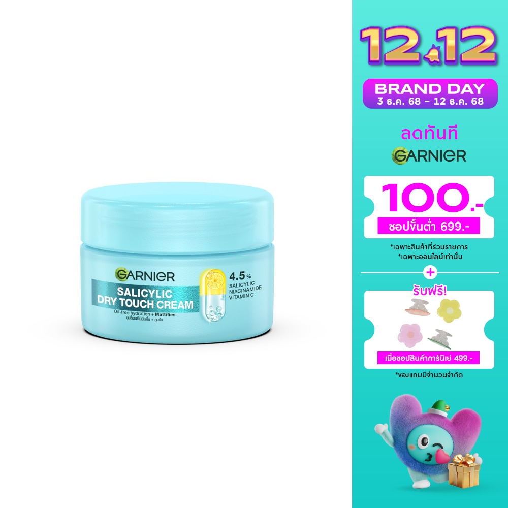 Garnier Garnier Dry Touch Cream Salicylic 30 Ml.