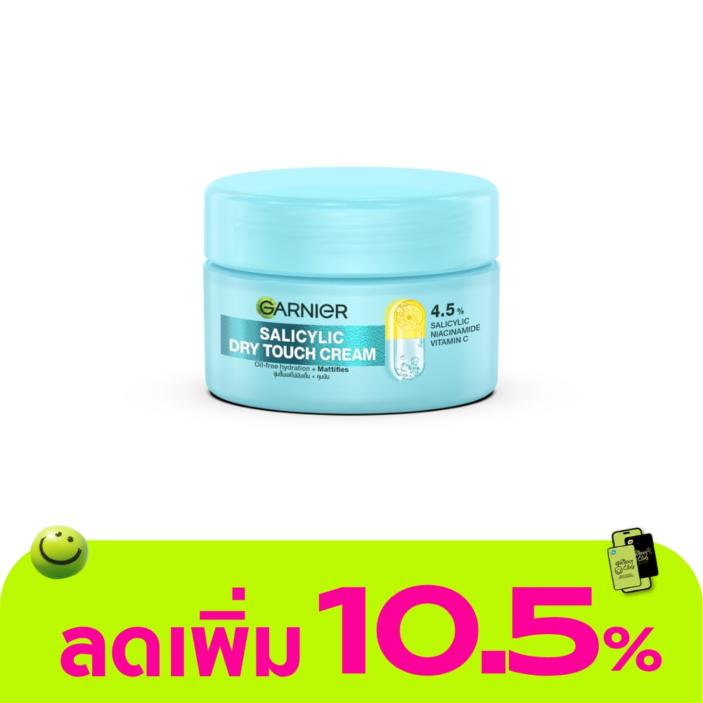 WTCTH-321139-front-WIcp0Rt0-zoom