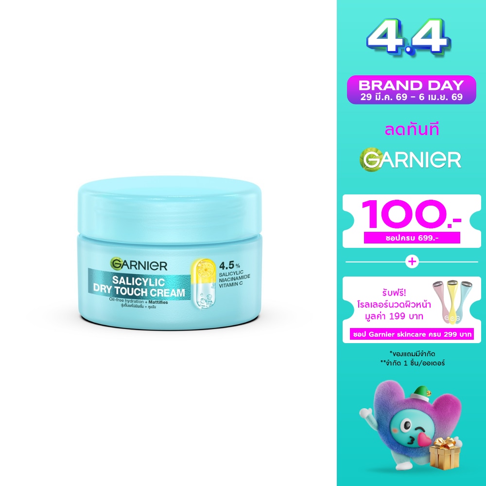 WTCTH-321139-front-vgECOryt-zoom