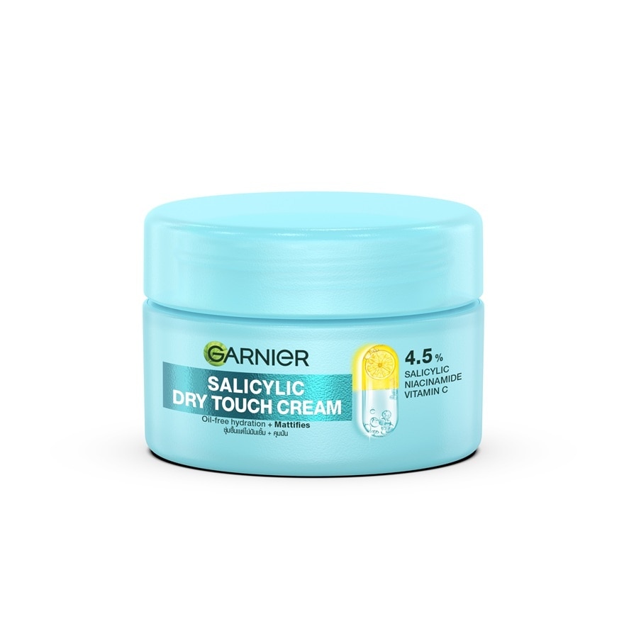 Garnier การ์นิเย่ ดราย ทัช ครีม ซาลิไซลิค 30 มล.