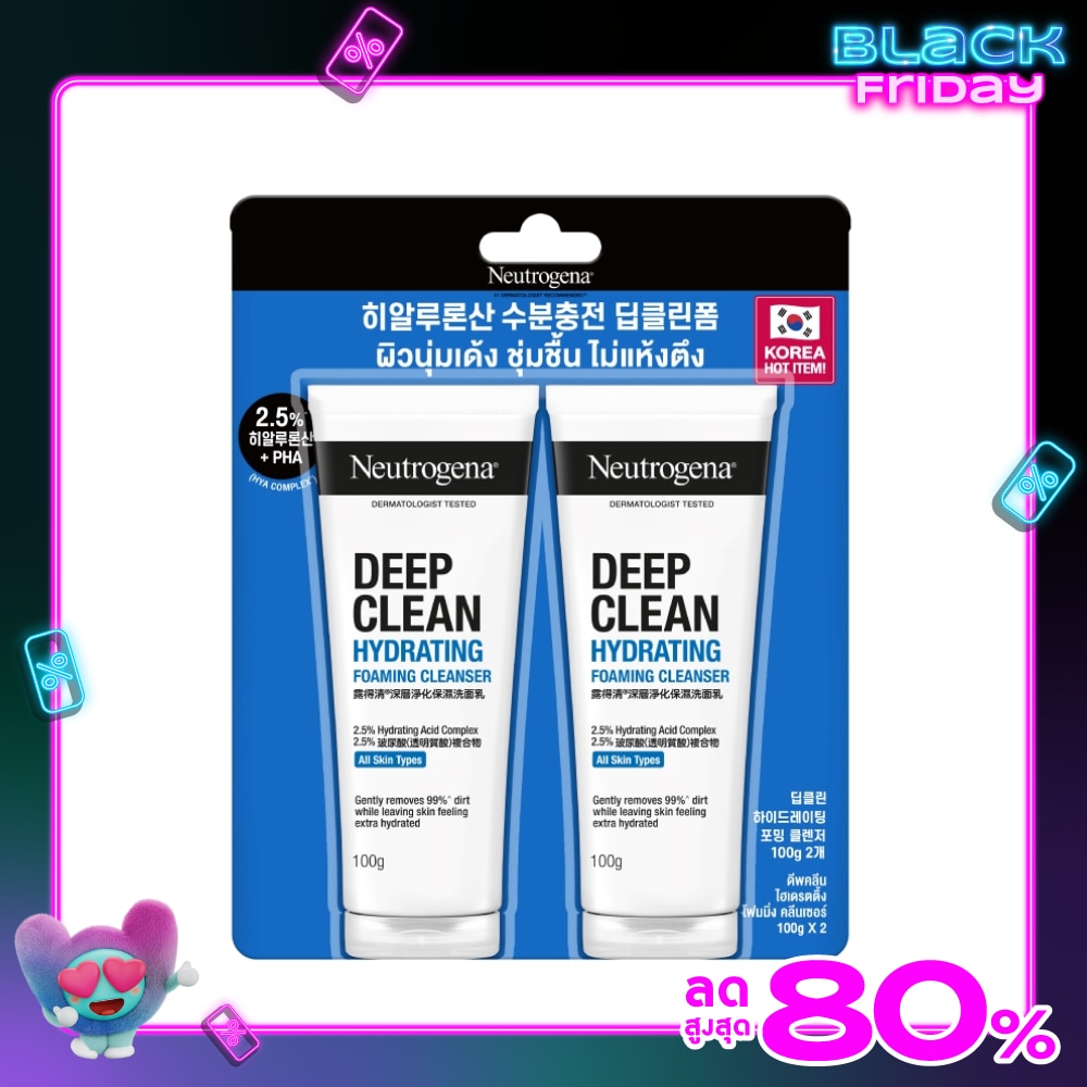 Neutrogena Neutrogena Deep Clean Hydrating Foaming Cleanser 100 G.Twin Pack