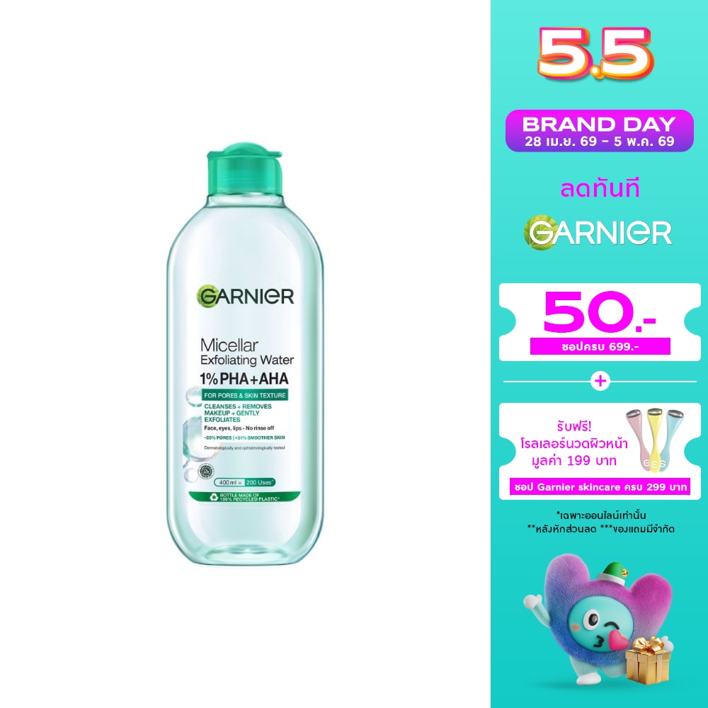 WTCTH-321142-front-1EkFVqsS-zoom