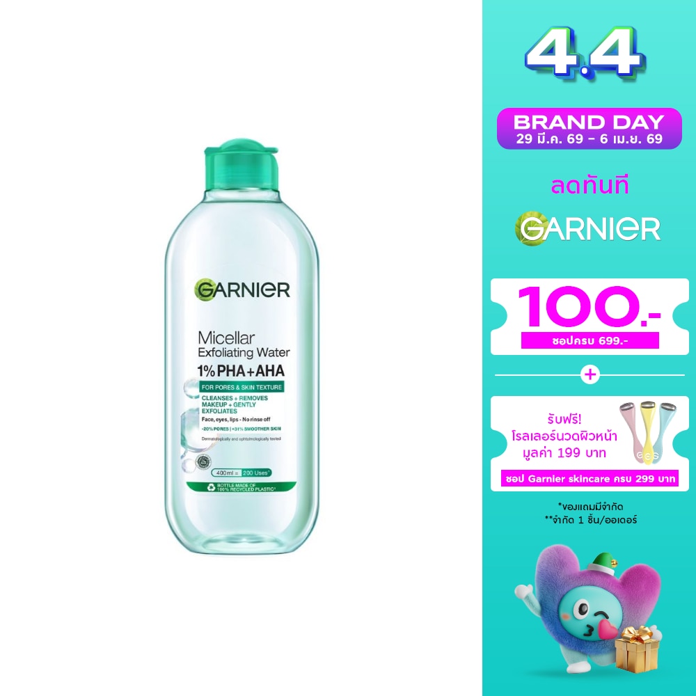 WTCTH-321142-front-JYTpmhc2-zoom