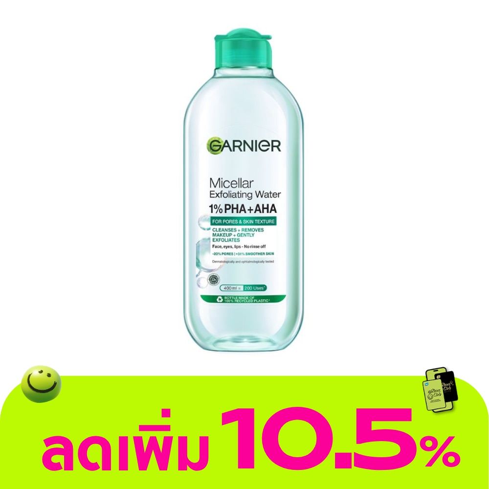 WTCTH-321142-front-NO0T4SJU-zoom