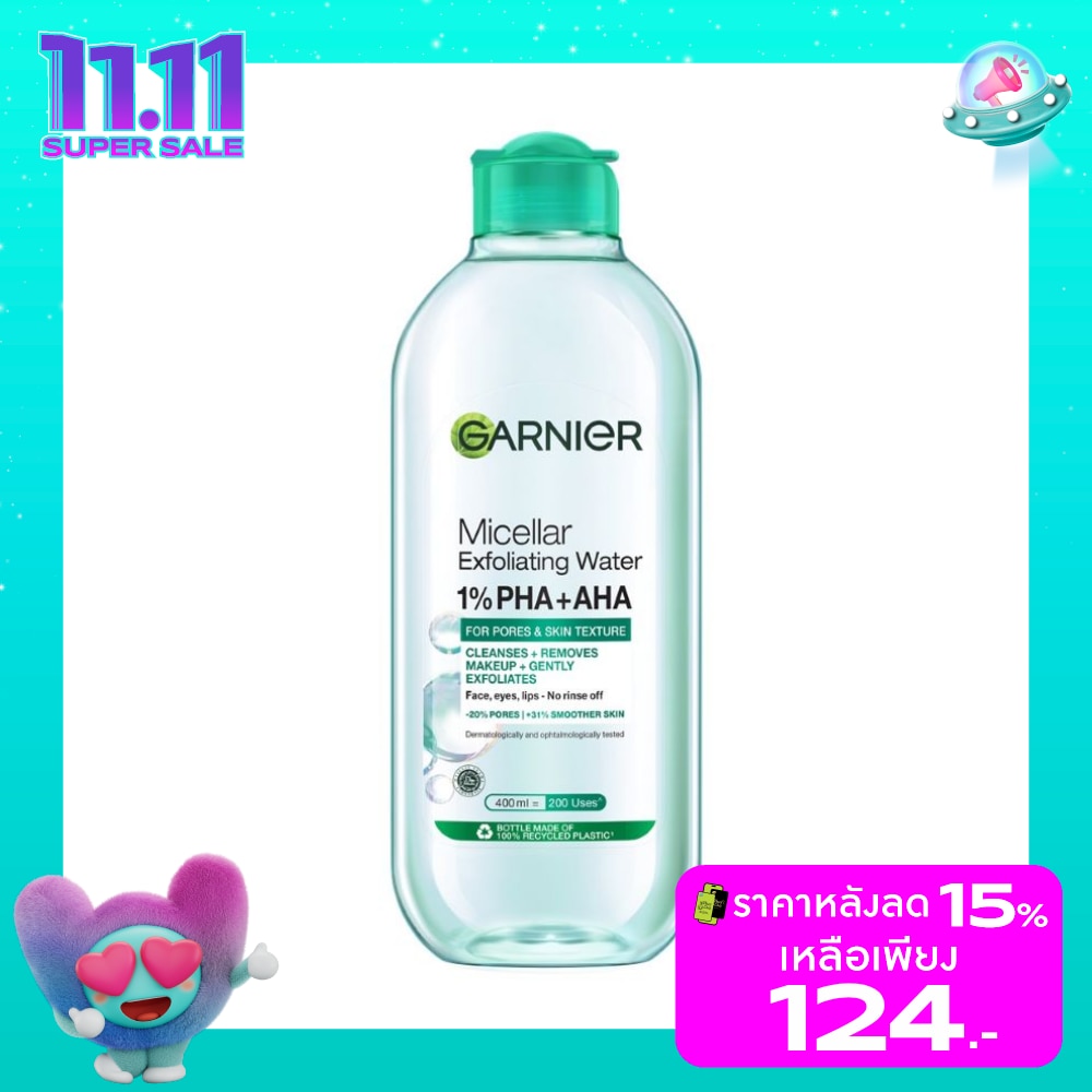 Garnier การ์นิเย่ ไมเซล่า เอ็กซ์โฟลิเอตติ้ง วอเตอร์ ฟอร์ พอร์ แอนด์ สกิน เท็กซ์เจอร์ 400 มล.