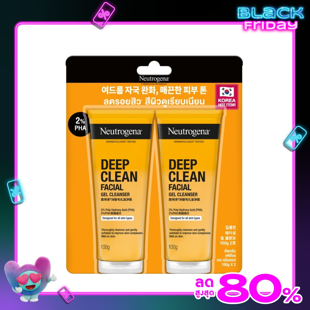 Neutrogena Neutrogena Deep Clean Facial Gel Cleanser 100 G.Twin Pack