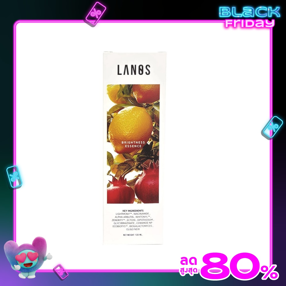 Lanos ลานอส ไบรท์เนส เอสเซนส์ 120 มล.