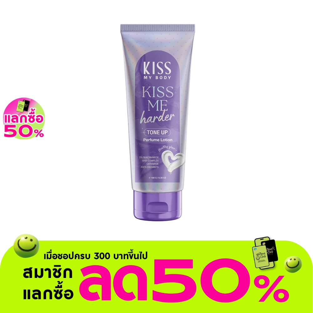 WTCTH-321147-front-7z5nK6hB-zoom