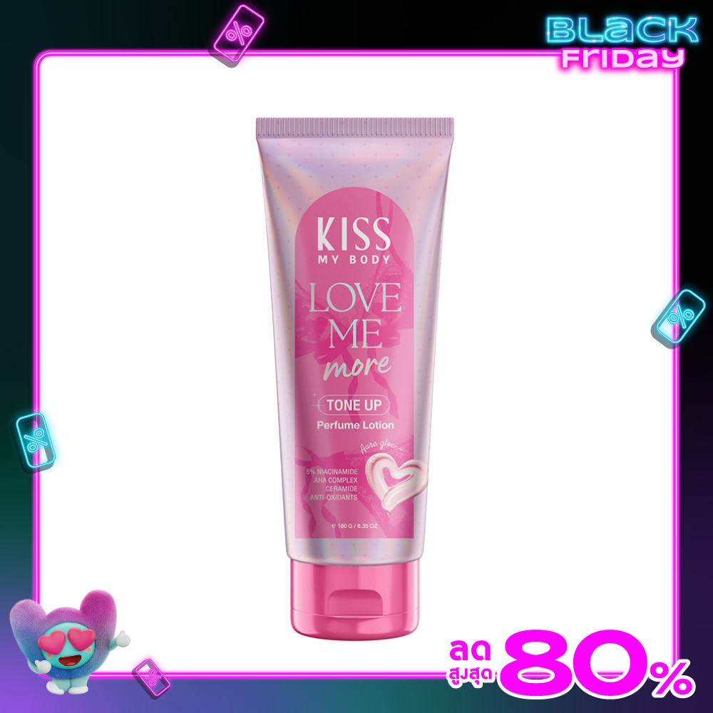 Kiss My Body คิส มาย บอดี้ โทนอัพ เพอร์ฟูม โลชั่น เลิฟ มี มอร์ 180 กรัม