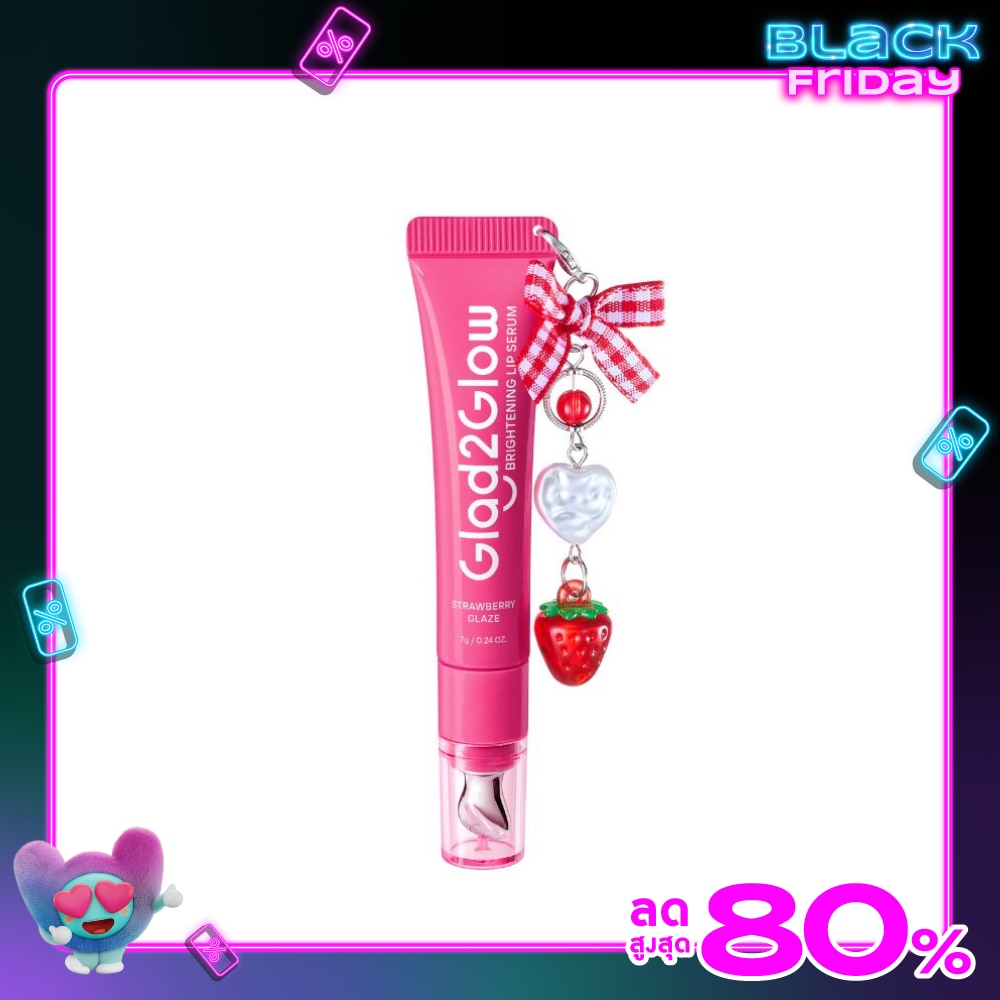 Glad2Glow แกลดทูโกลว์ ไบร์ทเทนนิ่ง ลิป เซรั่ม สตรอเบอร์รี่ เกรซ (พิ้งค์) 7 กรัม