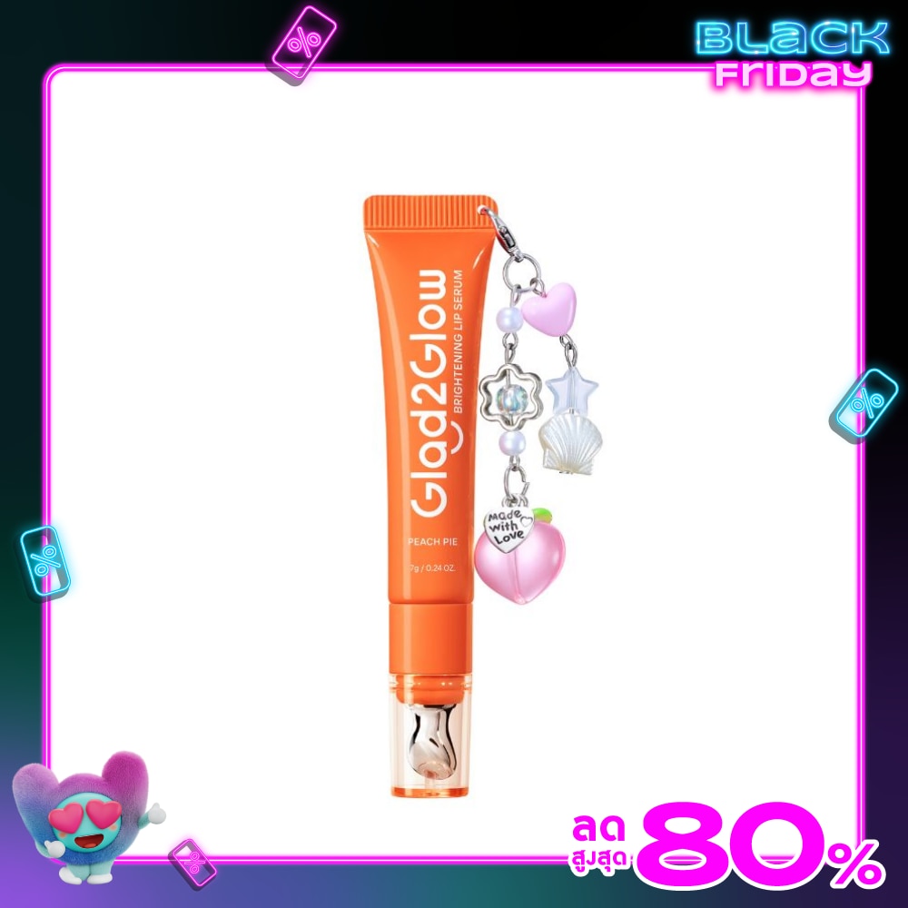 Glad2Glow แกลดทูโกลว์ ไบร์ทเทนนิ่ง ลิป เซรั่ม พีช พาย (พีช) 7 กรัม
