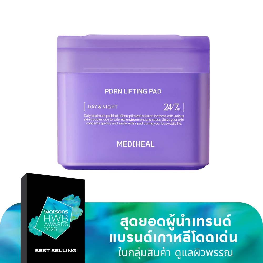 Mediheal เมดิฮีล พีดีอาร์เอ็น ลิฟติ้ง แพด 100 แผ่น มาส์กแพด แผ่นบำรุงผิวเฉพาะจุด