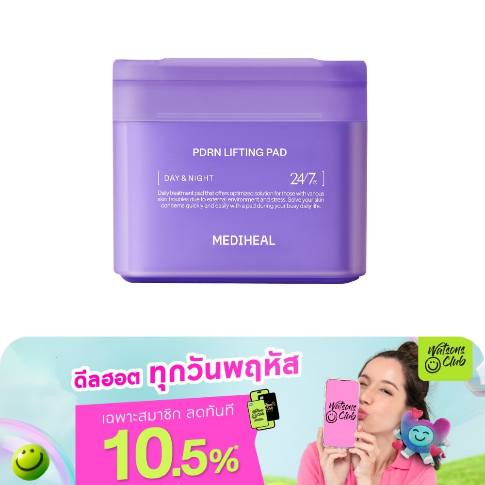 WTCTH-321151-front-9TRtkFBL-zoom