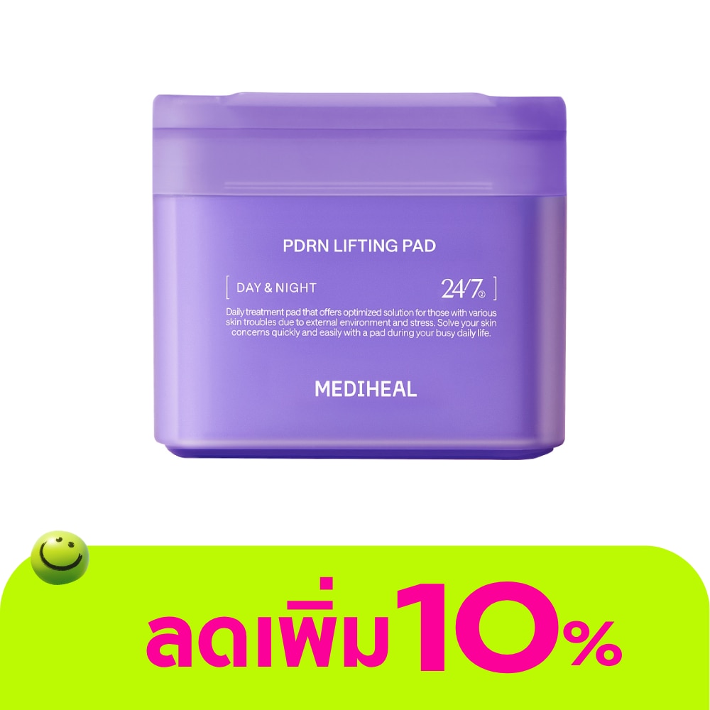 WTCTH-321151-front-AQZdRNVo-zoom