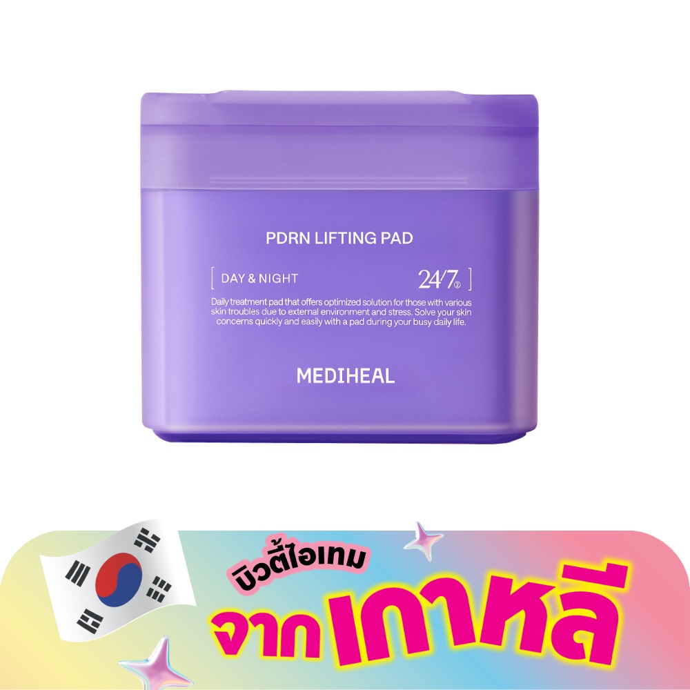 WTCTH-321151-front-Wc0Rhtpq-zoom