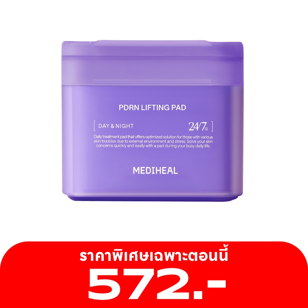 Mediheal เมดิฮีล พีดีอาร์เอ็น ลิฟติ้ง แพด 100 แผ่น มาส์กแพด แผ่นบำรุงผิวเฉพาะจุด