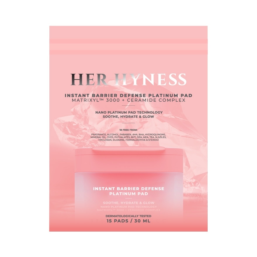 Her Hyness เฮอ ไฮเนส อินสแตนท์ แบริเออร์ ดีเฟนซ์ แพลทินัม แพด 15 แผ่น