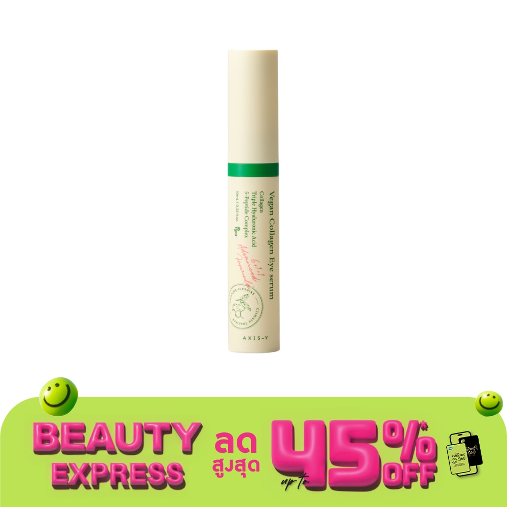 Axis-Y Axis-Y Eye Serum Vegan Collagen 10 Ml.