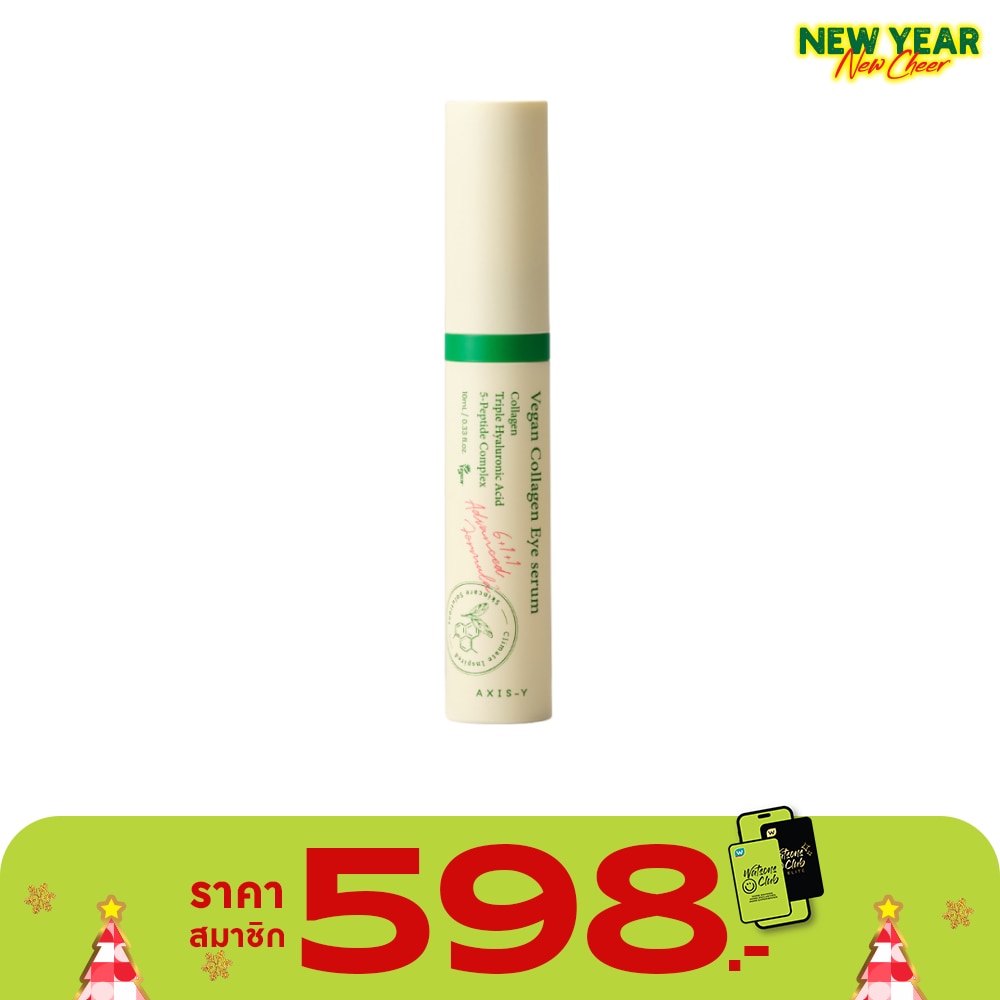 Axis-Y Axis-Y Eye Serum Vegan Collagen 10 Ml.