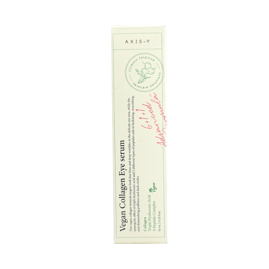 Axis-Y Eye Serum Vegan Collagen 10 Ml.