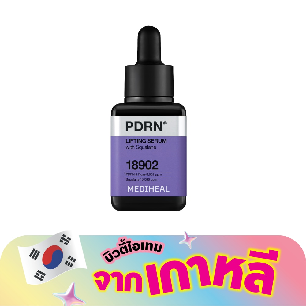 WTCTH-321154-front-OADfvjF5-zoom