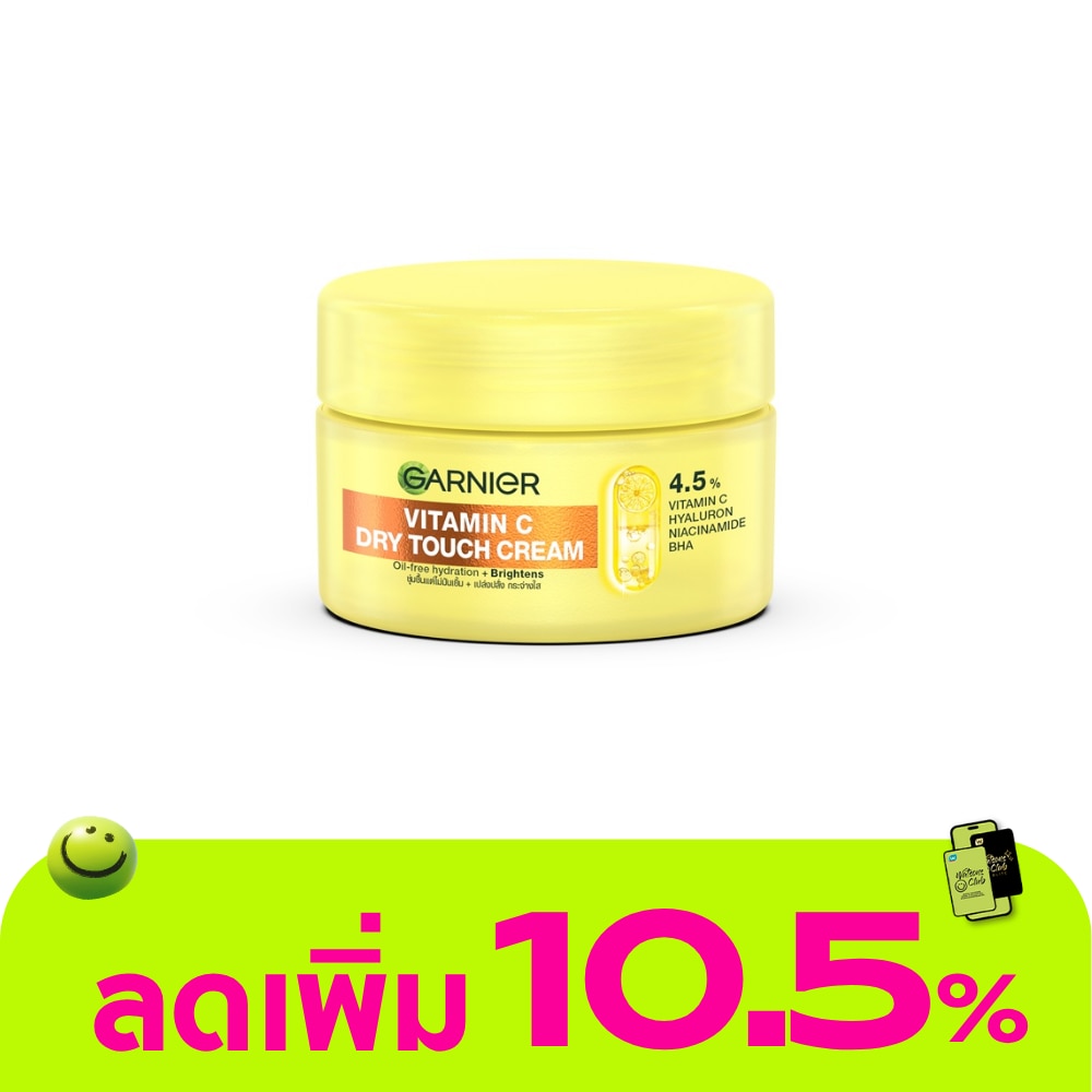 WTCTH-321155-front-7nzGYizP-zoom