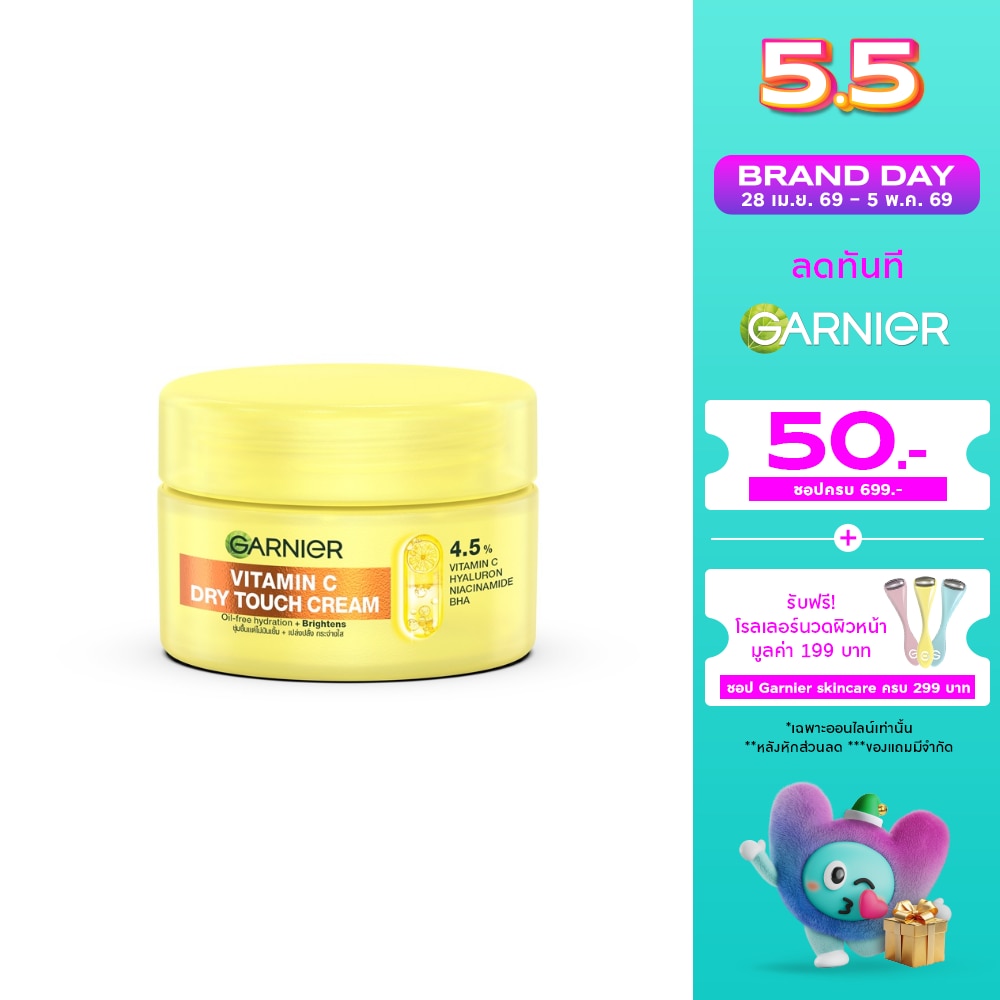 WTCTH-321155-front-P5MkT5If-zoom