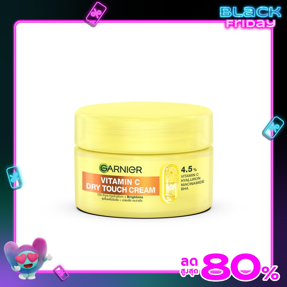 Garnier การ์นิเย่ ดราย ทัช ครีม วิตามิน ซี 30 มล.