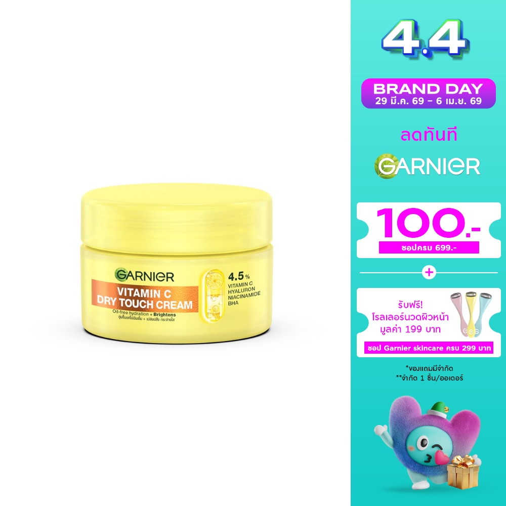 WTCTH-321155-front-cAEvWRQb-zoom