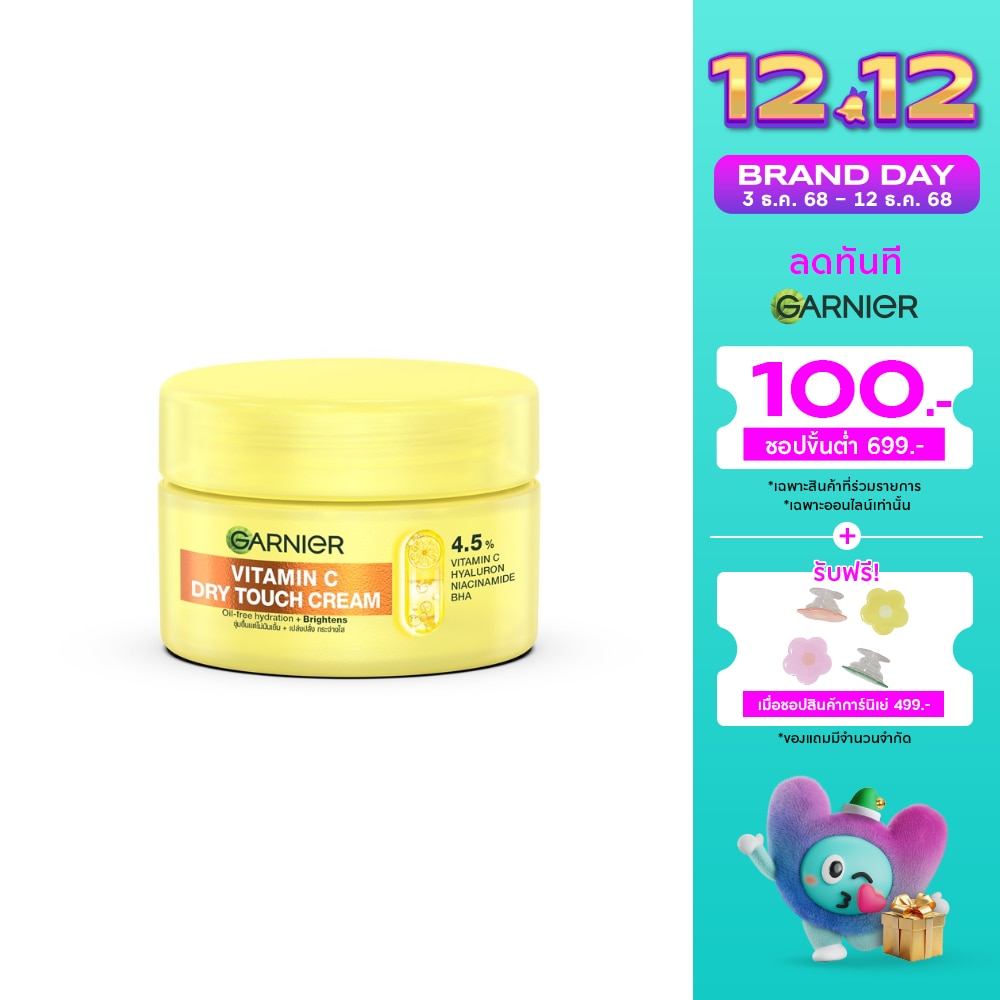 Garnier Garnier Dry Touch Cream Vitamin C 30 Ml.