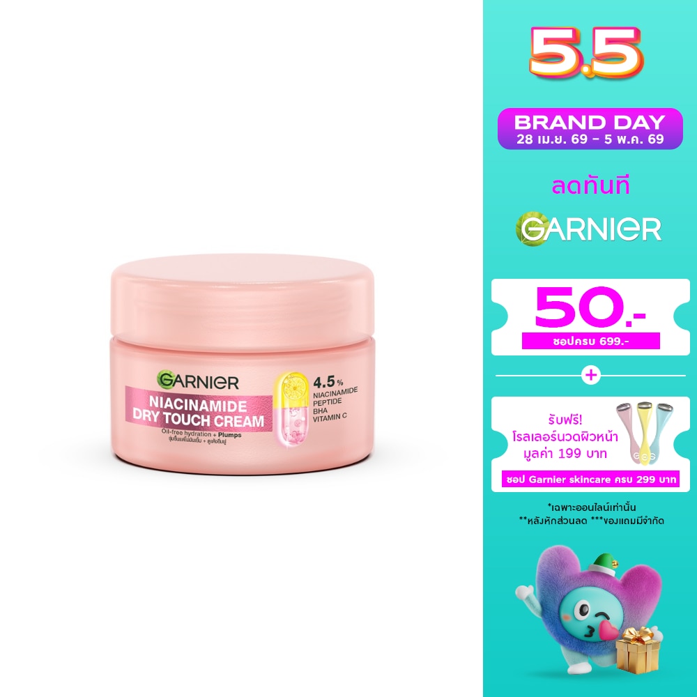 WTCTH-321156-front-258EjVkP-zoom