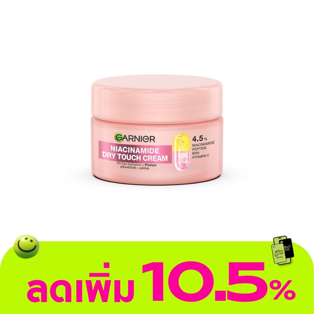 WTCTH-321156-front-CbWXeEtt-zoom