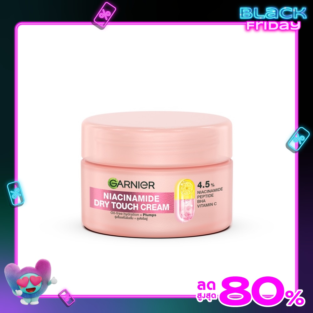 Garnier การ์นิเย่ ดราย ทัช ครีม ไนอาซีนาไมด์ 30 มล.
