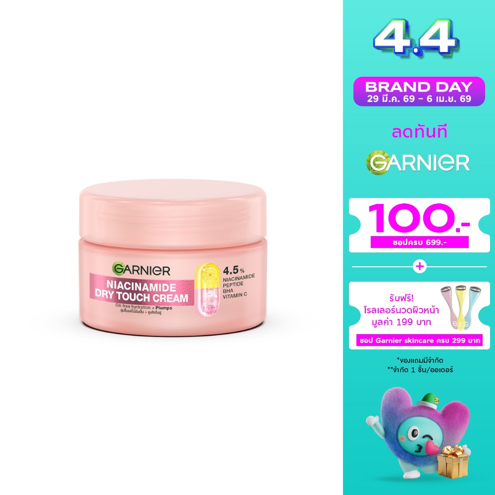 WTCTH-321156-front-ZeH19GFi-zoom