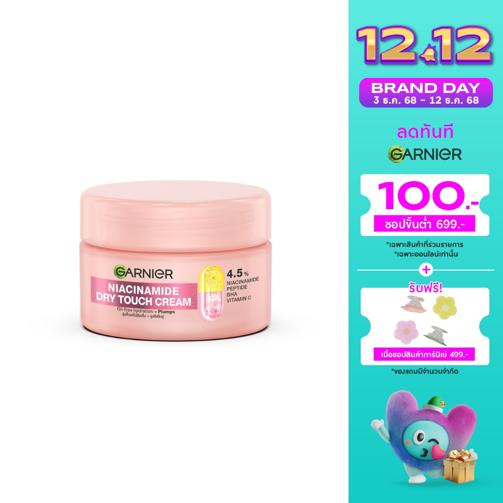 Garnier Garnier Dry Touch Cream Niacinamide 30 Ml.