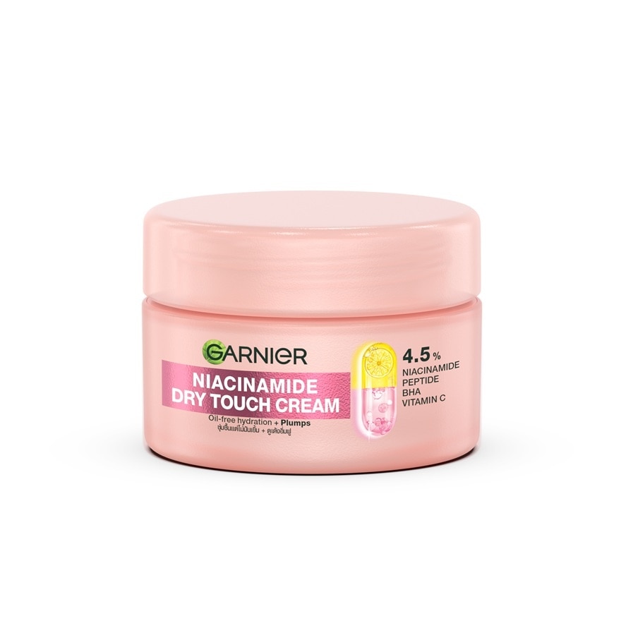 Garnier การ์นิเย่ ดราย ทัช ครีม ไนอาซีนาไมด์ 30 มล.