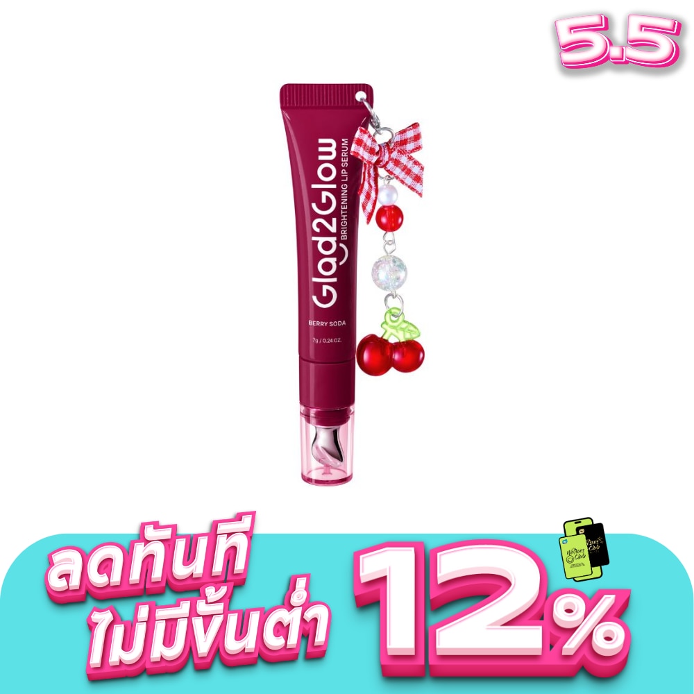 WTCTH-321157-front-0jvAKHzE-zoom