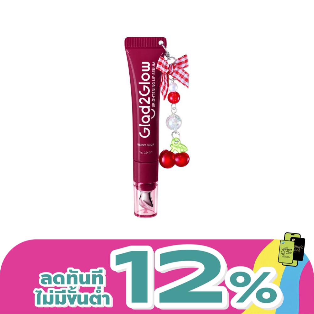 WTCTH-321157-front-7yewNQDA-zoom