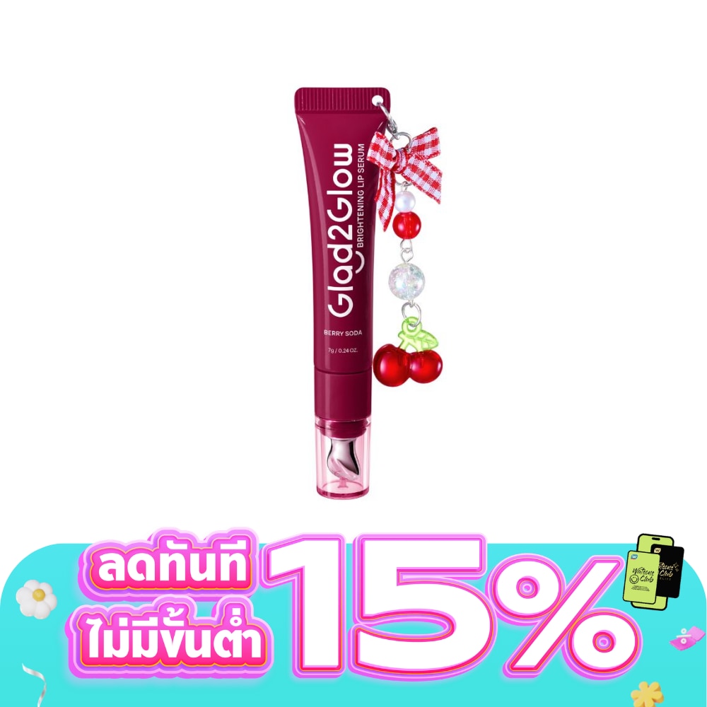 WTCTH-321157-front-vMzzlY8i-zoom