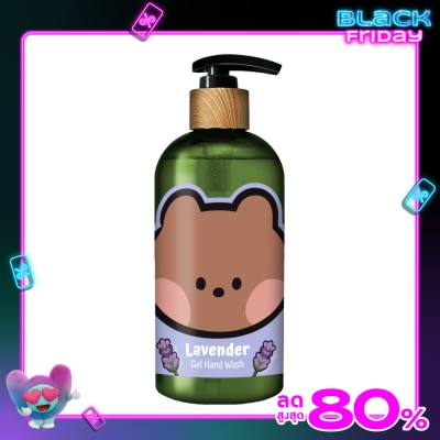 Naturals by Watsons เนเชอรัล บาย วัตสัน วิท มินินิ ลาเวนเดอร์ บาลานซิ่ง เจล แฮนด์ วอช 400มล. (Minini)