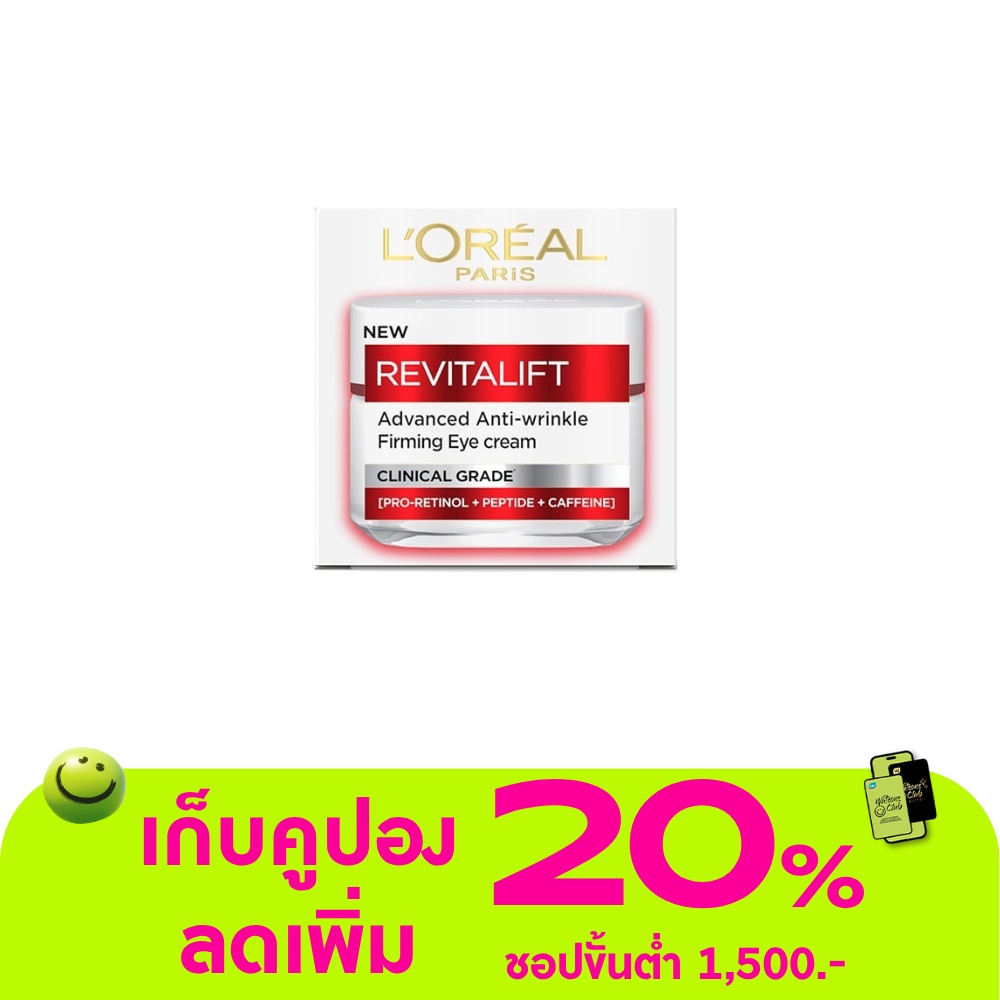 WTCTH-321160-front-zUHPrvaa-zoom