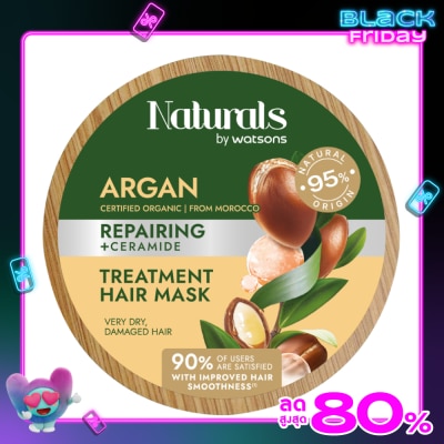 Naturals by Watsons เนเชอรัล บาย วัตสัน อาร์แกน รีแพร์ริ่ง ทรีตเมนท์ แฮร์ มาสก์ 200มล.