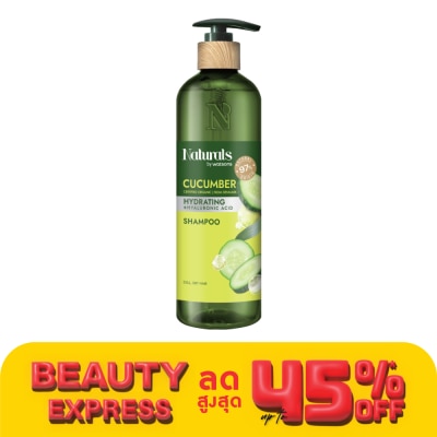 Naturals by Watsons เนเชอรัล บาย วัตสัน คิวคัมเบอร์ ไฮเดรตติ้ง แชมพู 490มล
