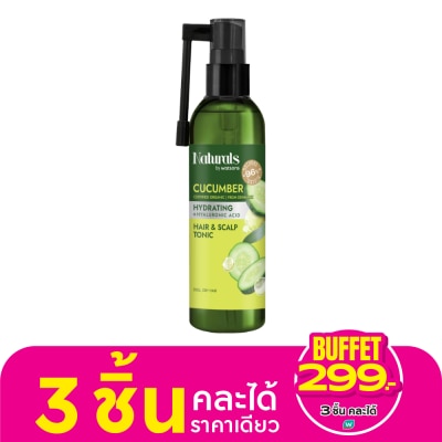 Naturals by Watsons เนเชอรัล บาย วัตสัน คิวคัมเบอร์ ไฮเดรตติ้ง แฮร์ แอนด์ สคัลพ์ โทนิค 120มล.