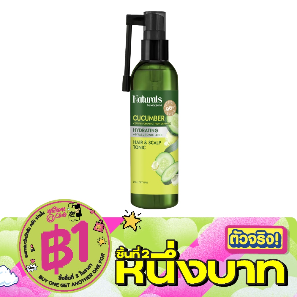 Naturals By Watsons Cucumber Hydrating Hair Scalp Tonic 120 ml. image