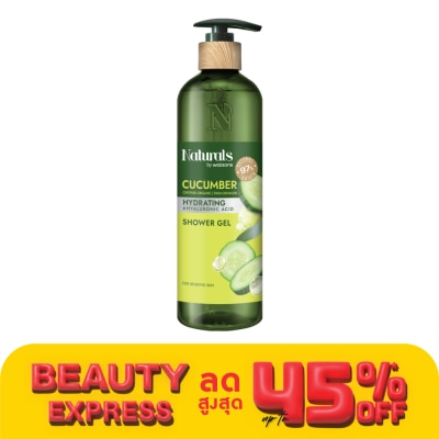 Naturals by Watsons Naturals By Watsons Cucumber Hydrating Shower Gel 490ml