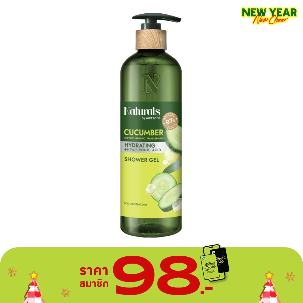 Naturals By Watsons Cucumber Hydrating Shower Gel 490ml