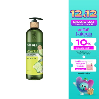 Naturals by Watsons Naturals By Watsons Cucumber Hydrating Shower Gel 490ml