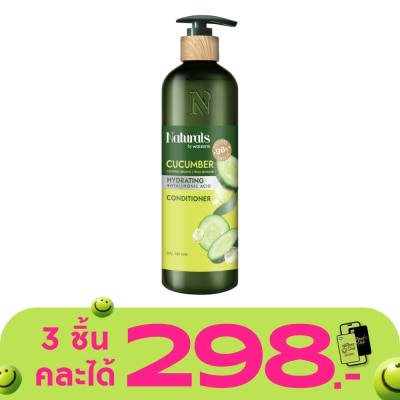 Naturals by Watsons - Naturals By Watsons Cucumber Hydrating Conditioner490ml