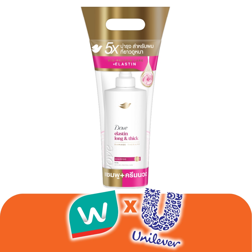 WTCTH-321167-front-JgReIUha-zoom